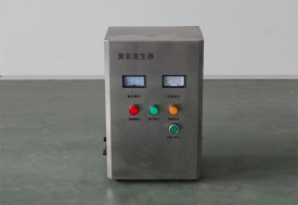 北京小型臭氧發生器